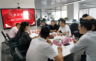 山東土地、長(zhǎng)安大學(xué)、藍(lán)岱科技交流座談會(huì)